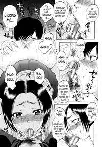 [Sabusuka] Air-H! Ch. 1-2 [English] {Lazarus H}