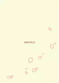 (C93) [ARESTICA (Ariko Youichi)] Yotogi Banashi (Fate/Grand Order) [Chinese] [脸肿汉化组]