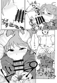 (C89) [SILENT HILL (Morisoba)] R or A? (Kantai Collection -KanColle-)