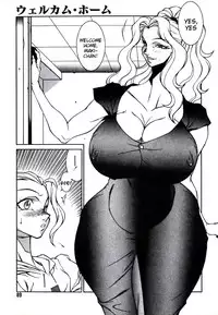 [Kitamimaki Kei] Lucifer no Musume - Lucifer's Sister. [English] [Tigoris Translates]