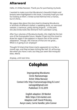 Murakumo to Kozukuri SEX | Impregnating Murakumo (decensored)