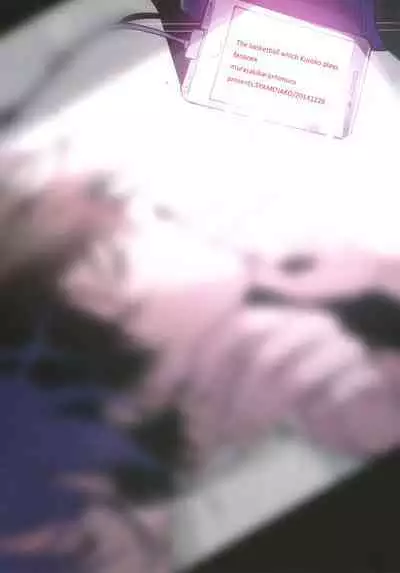 Daremo shiranai yume o miyou