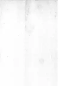 [Amamiya Jun] Puttsun Make Love Vol.3