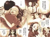 [Okano Hajime] Country Study