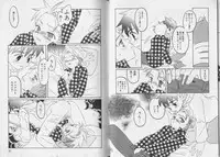 [Anthology] Pet-Boy's vol.10