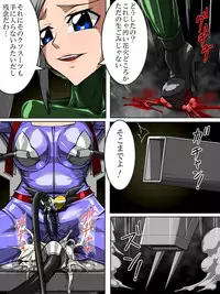 [TMZF no Circle] Roku na Me ni Awanai Sentouin 7 [Digital]