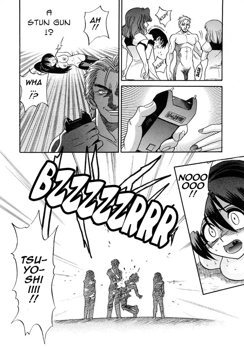 Michael Keikaku CH19 - The Prince