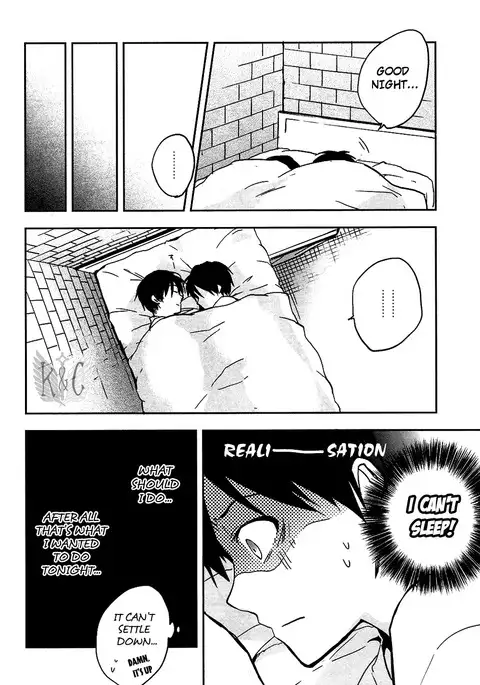 Sometimes the cute subordinate has to wait