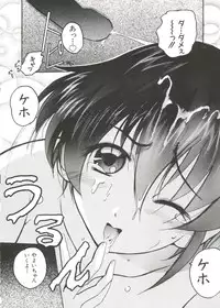 [Anthology] Love Chara Taizen No. 10 (Various)