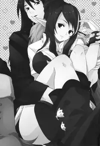 (C77) [Rocca (Hidaka Ryou)] Milk Junkie (Tales of Vesperia)