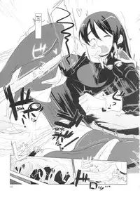 (C79) [Blazing Star (Terry Hijiri)] Little Braver F (Ragnarok Online) [English]