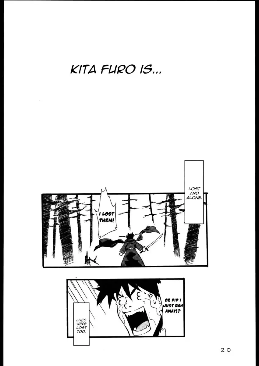 Freesia Jubei-chan Siberia Yagyuu ga Chougyakushu