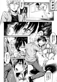 COMIC BAVEL 2017-09 [Digital]