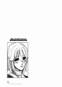 [Mushiringo (Tokihara Masato)] War Guild's Rests #5 (Ragnarok Online)