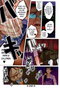 [Shiruka Bakaudon] Kin no Tamago de Oyakodon | Oyakodon Made With a Golden Egg (COMIC Mate legend Vol.1 2015-02) [English] {atomicpuppy} [Colorized]