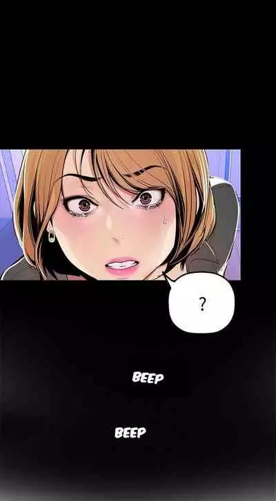 A Wonderful New World Ch.30/?