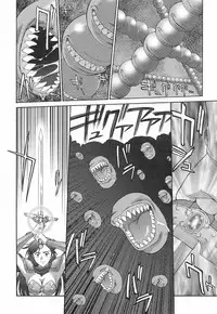 Mugen Senshi Valis, chapters 1-17