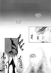 (C78) [Fujiya Honten (Thomas)] Hunter's Bible (Monster Hunter) [English] [FUKE]