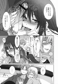 Colorful Drops 2006-02 Vol. 3