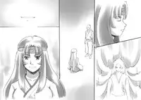 [pink-noise] Love☆Blade Shin Ryuu-hen (Queen's Blade)