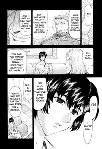 [Mukai Masayoshi] Dawn of the Silver Dragon 4 (English)