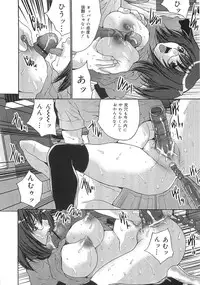 [Oyama Yasunaga] Oyako Choukyou Houmon | Mother Daughter Training Visit