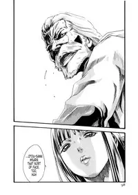 [Haruki] Kisei Juui Suzune | Parasite Doctor Suzune 5 [English] [Tonigobe]