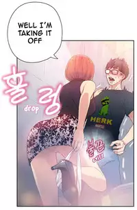 Sweet Guy Chapter 05 [ENGLISH] (Full Color)