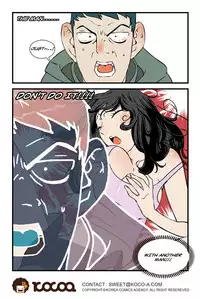 [dogado] Homo Sexience [Ongoing]