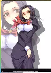 (C82) [TRI-MOON! (Mikazuki Akira!)] Strega (Mahou Shoujo Lyrical Nanoha)