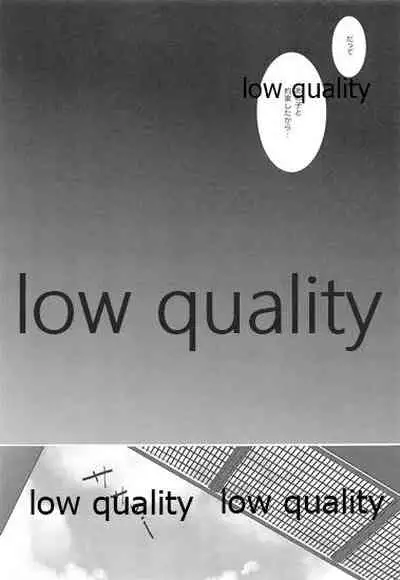 (C91) [Tendoushi (Fukuroumori)] Akai Hana Aoi Chou (Kantai Collection -KanColle-)