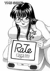 [RaTe] Ane to Megane to Milk | Sister, Glasses and Sperm