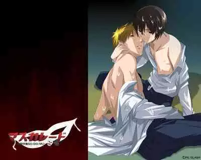 Cool-B Vol.35 2011-01