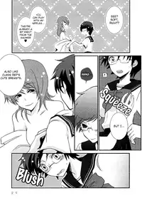 [Kurotsuki Natsuki] My Class Rep [English] {yuriproject}