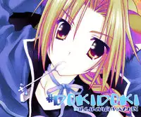 [Hiiragi Masaki ] Kuro-chan no Yuuutsu [ENG] (Doki Doki)