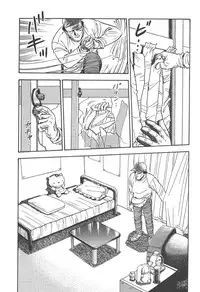 [Hirata Norio] Musume