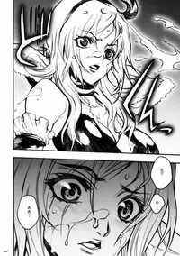 [Piggstar] Candy#3 Love Sick Pleasure (Yes! Precure 5) (Hi-res)