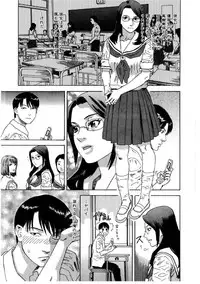 [Tenjiku Rounin] Daybreak