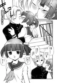 Comic Unreal 2007-04 Vol. 6