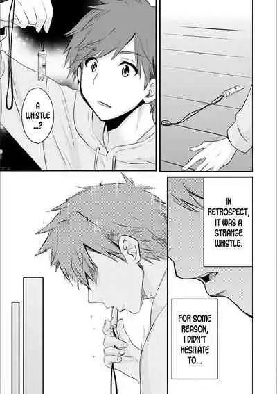 Ayatsure! Sisters Ch.1