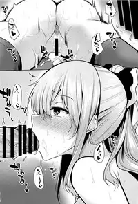 (C94) [RODEO (Yoshida)] Beruberu Violet (Granblue Fantasy) [Chinese] [EZR個人漢化]