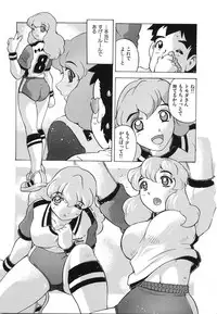 [Hitotsu Yukimoto] Oppai Gaippai