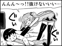 [Toilet Kago] Miku Miku Reaction 50-70.5 {END} (Vocaloid)