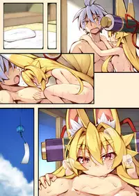 [Kitsune-Goya (saru)] Izuna no Hon Sono Yon Yokuseiban (Shinrabansho Choco)