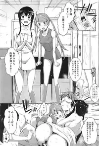 COMIC anthurium 023 2015-03