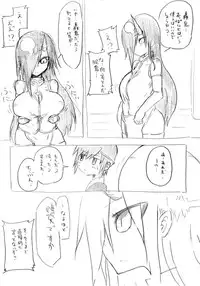 クール教信者@新都社 pixiv artist(short stories)