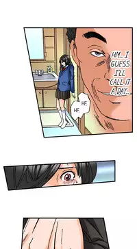 [MAI] A Step-Father Aims His Daughter (ENG 1-40)