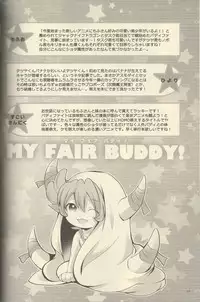 (HaruCC19) [Sake Federation (Various)] MY FAIR BUDDY! (Future Card Buddyfight)