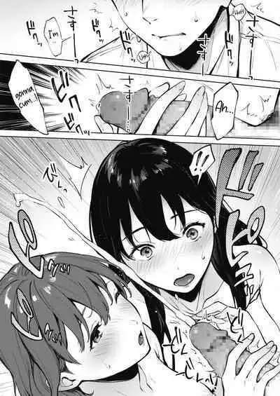 Share Loveru | Share Loveru Part 1-2