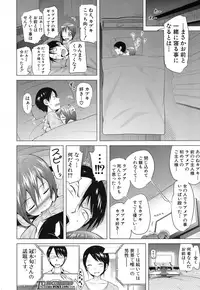 [Akatsuki Myuuto] Lovemare♥ Joshou Classmate Doujin + Ch.1-9 [Digital]